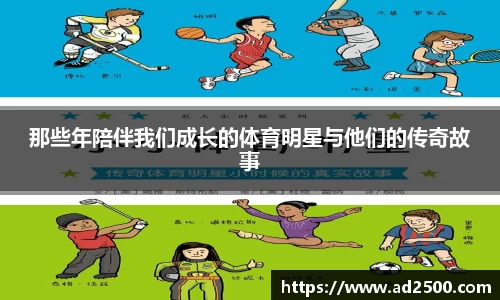 必威