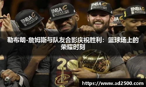 必威