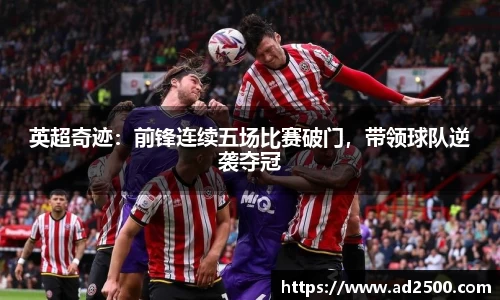 betway必威西汉姆联官网