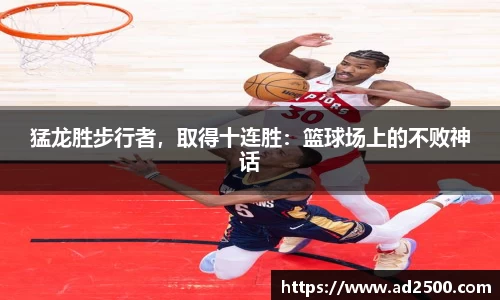 betway必威西汉姆联官网