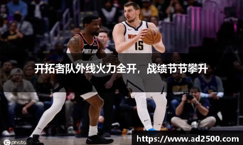betway必威西汉姆联