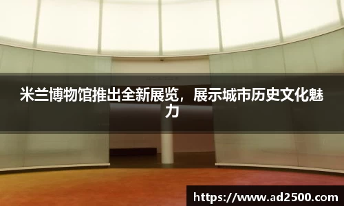 betway必威西汉姆联