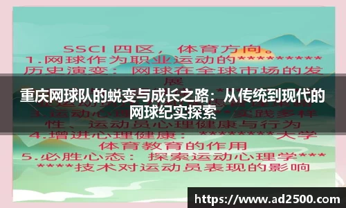 必威