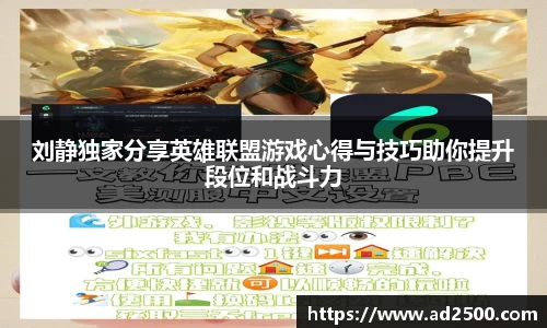 必威