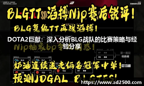 betway必威西汉姆联