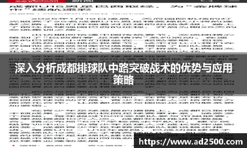 betway必威西汉姆联官网