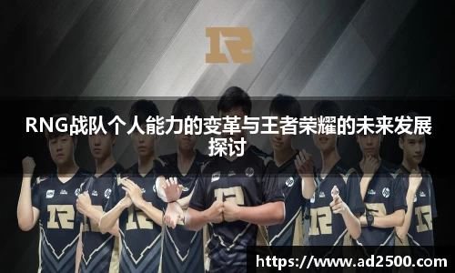 betway必威西汉姆联