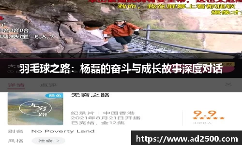 betway必威西汉姆联官网