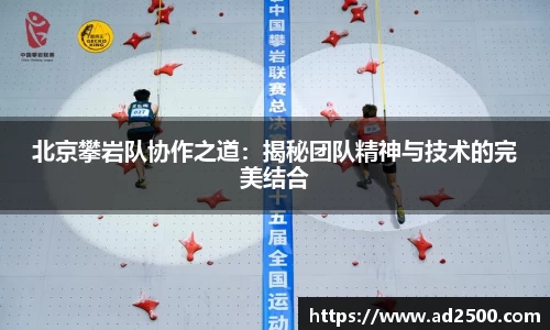 betway必威西汉姆联官网