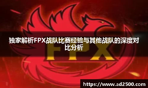 betway必威西汉姆联