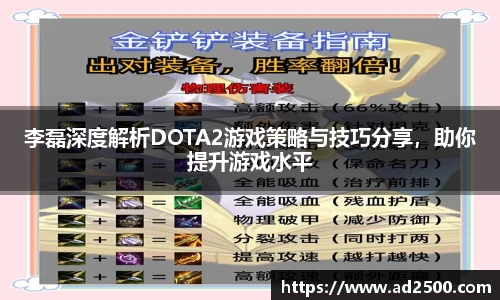 betway必威西汉姆联官网