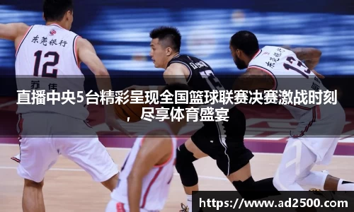 betway必威西汉姆联官网