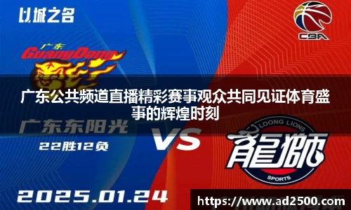 betway必威西汉姆联