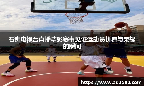 必威