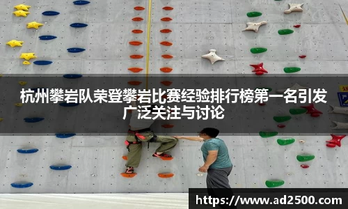 betway必威西汉姆联官网
