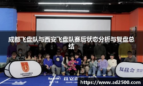 betway必威西汉姆联官网