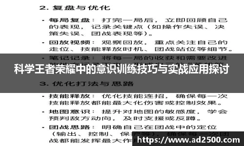 betway必威西汉姆联官网