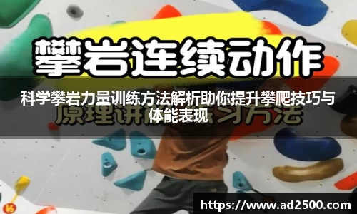 betway必威西汉姆联