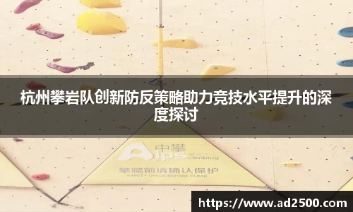 betway必威西汉姆联