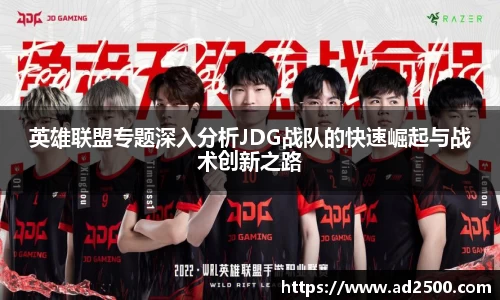 betway必威西汉姆联官网