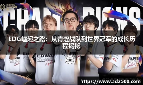 betway必威西汉姆联官网
