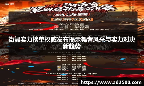 betway必威西汉姆联官网