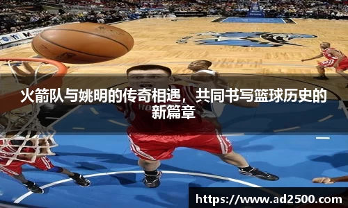 betway必威西汉姆联官网