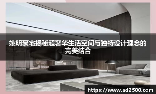 必威