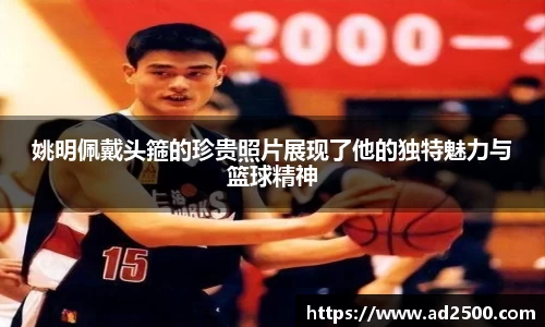 betway必威西汉姆联官网