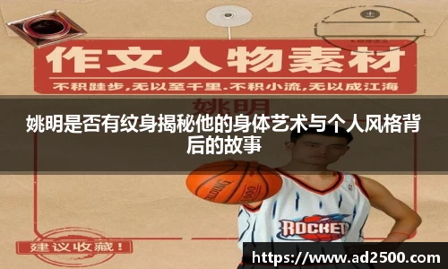 betway必威西汉姆联