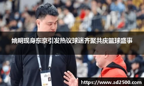 betway必威西汉姆联