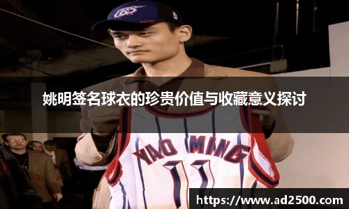 betway必威西汉姆联