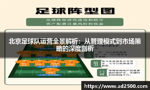 betway必威