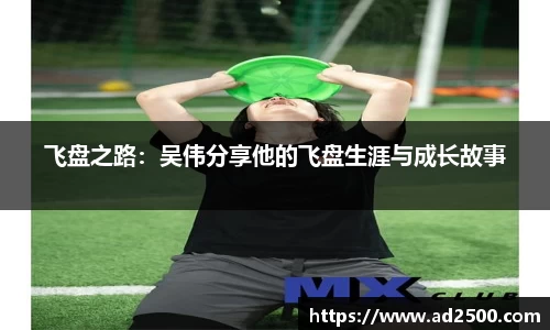 betway必威