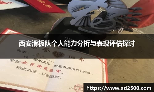 必威