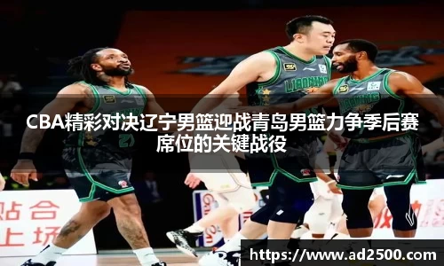 betway必威西汉姆联