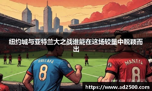必威