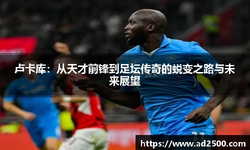 betway必威西汉姆联官网