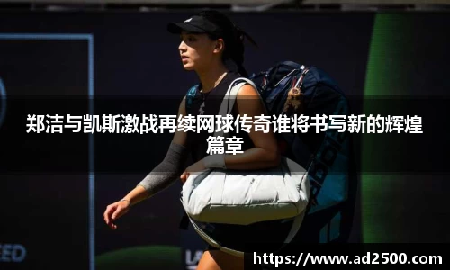 betway必威西汉姆联官网