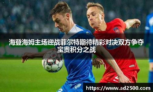 betway必威西汉姆联官网