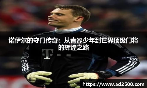 betway必威西汉姆联官网