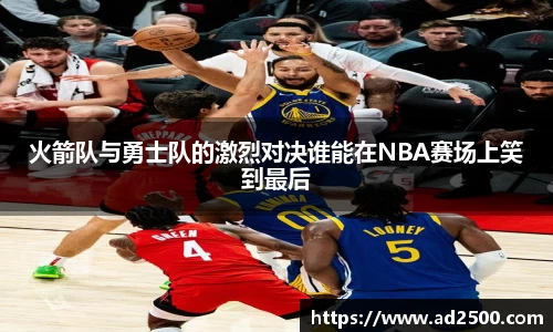 betway必威