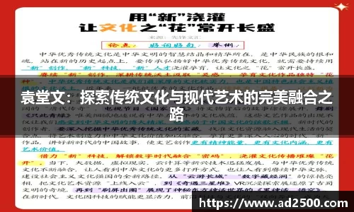 betway必威