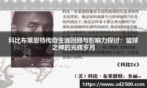 betway必威西汉姆联官网