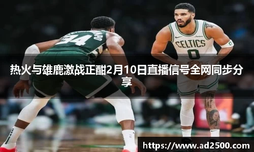 betway必威西汉姆联官网