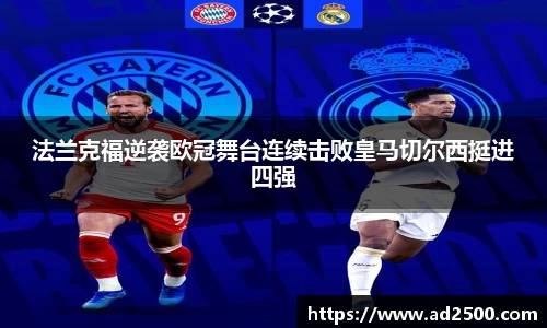 betway必威西汉姆联官网