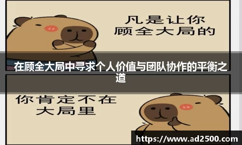 betway必威西汉姆联官网