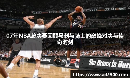 betway必威西汉姆联官网